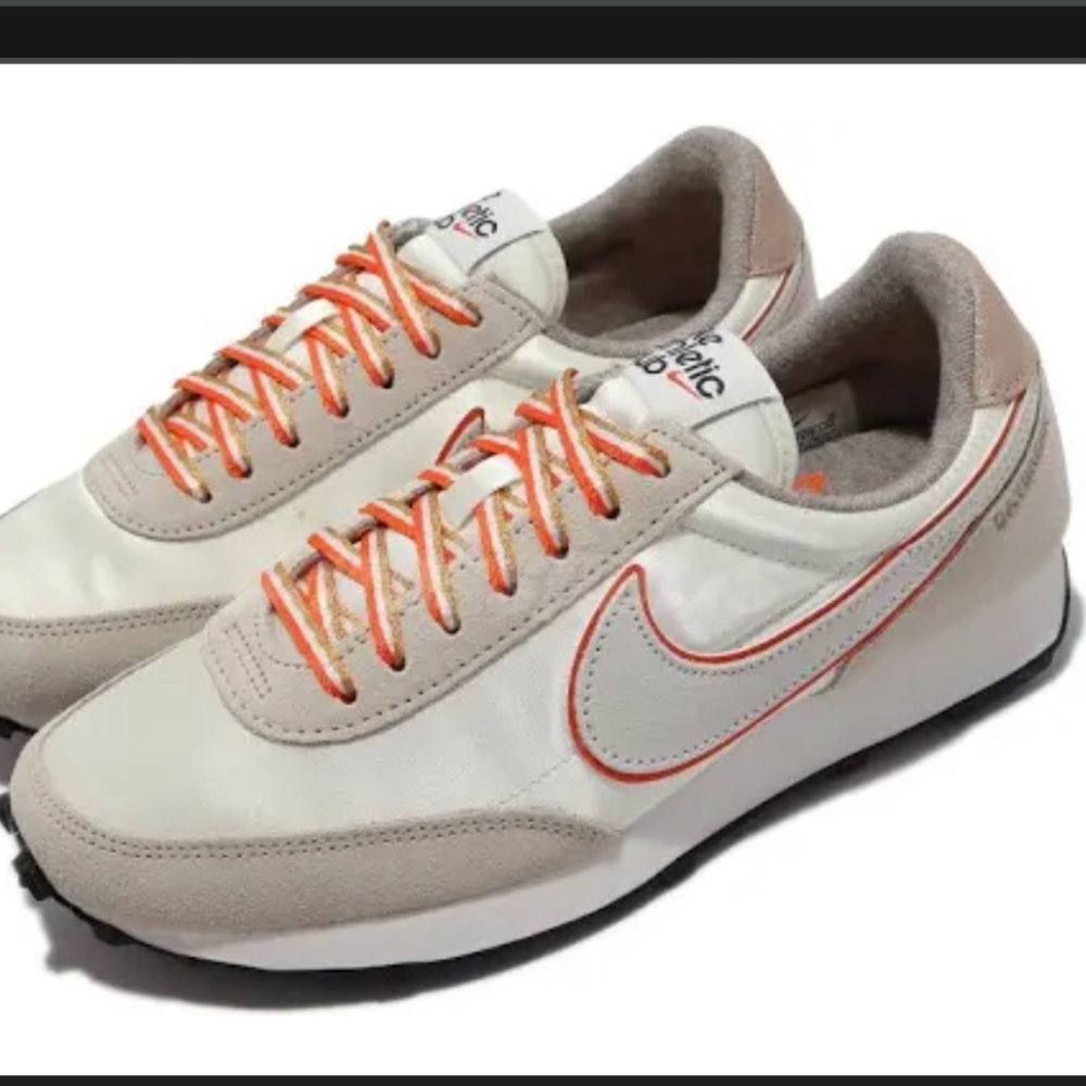 Nike Dbreaks